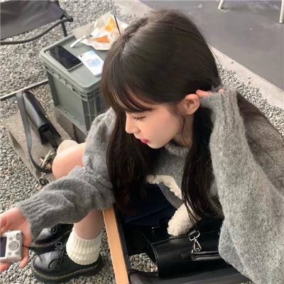 谁伴我一生